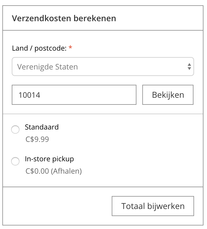 Weergeeft de calculatorfunctie voor de verzendkosten op de pagina van de winkelwagen。