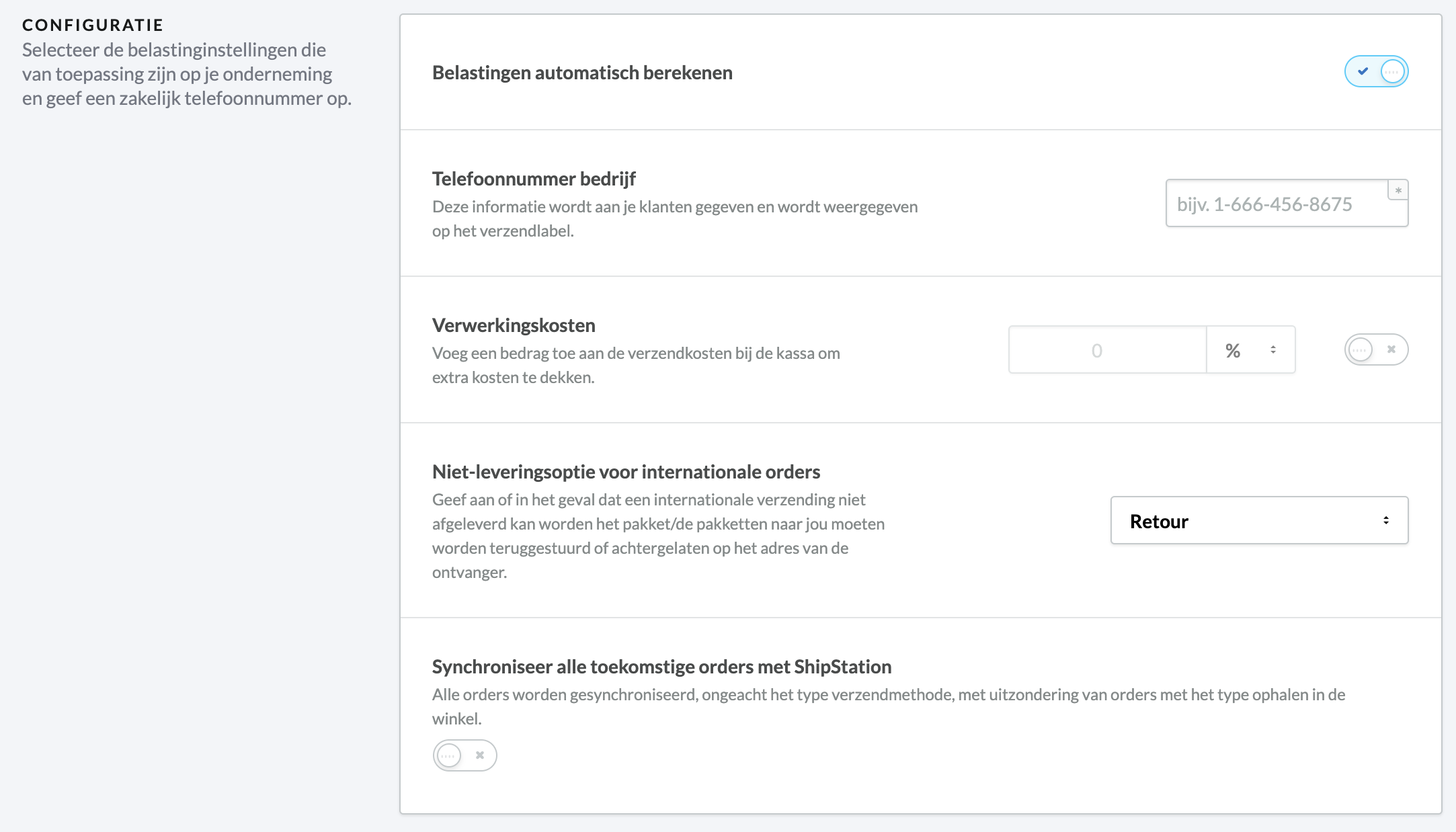 Geeft甚至afbeelding我们van de sectie Configuratie van de ShipStation-instellingen