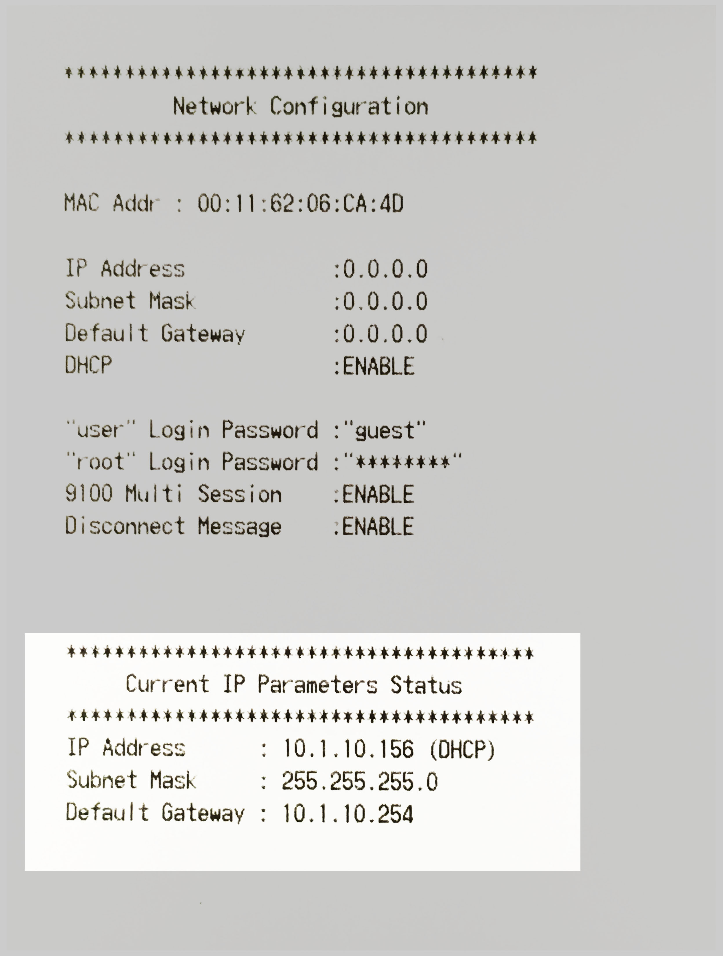 2015 - 07 - 22 -星- tsp - receipt.jpeg