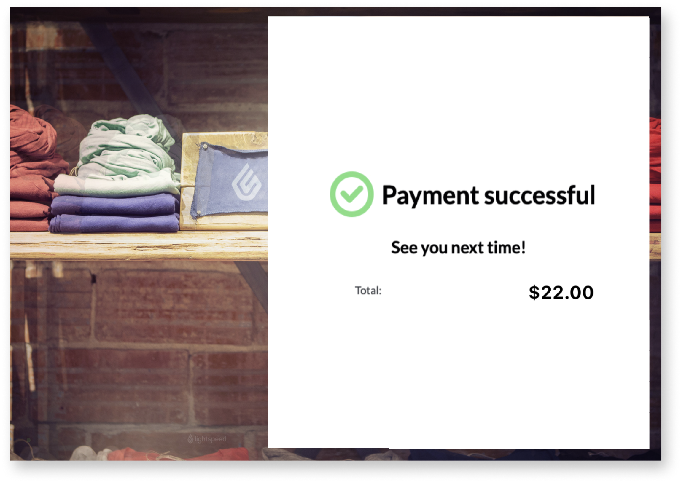 Retail_Desktop_Payment_Successful.png